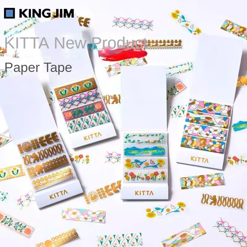 Washi Tape Rolls - Kitta صغيرة لطيف اشي ورقة الشريط