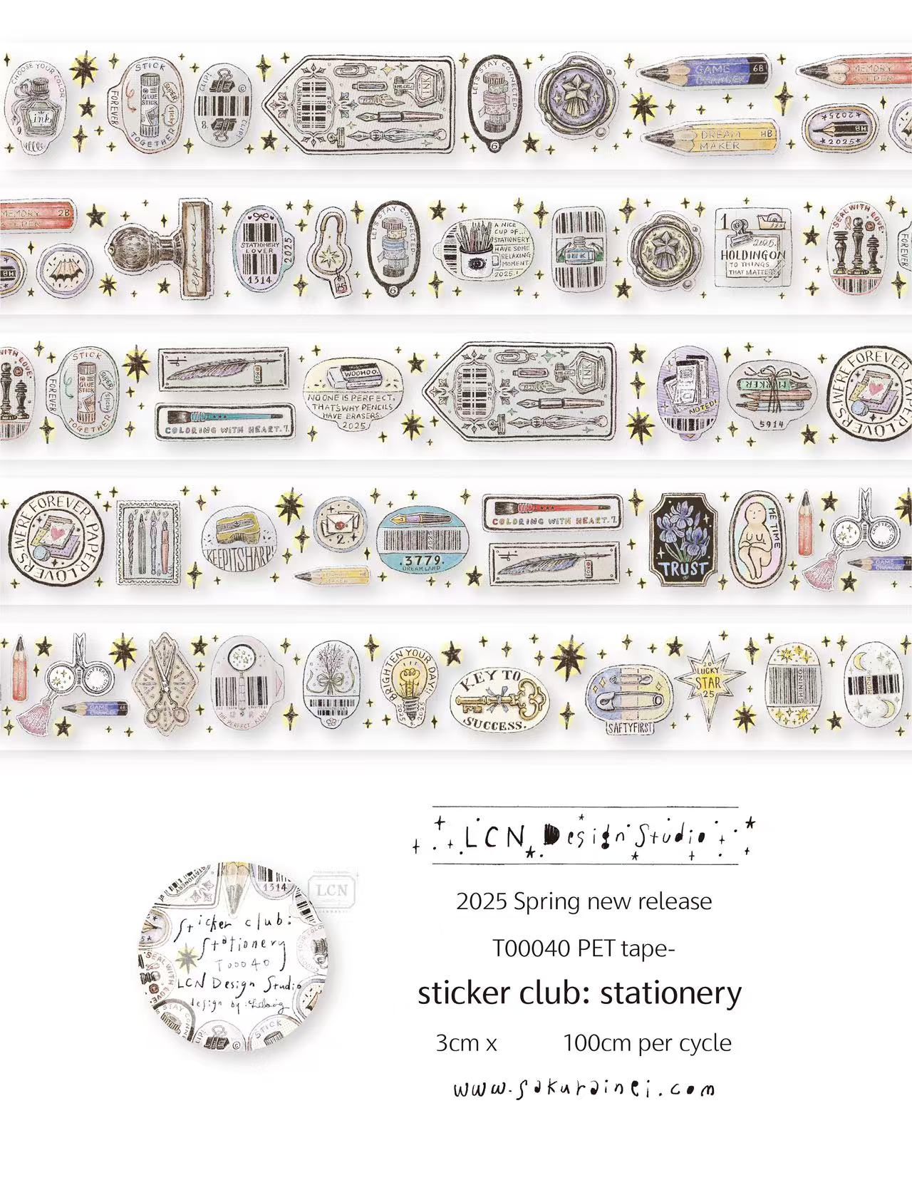 1 حلقة LCN خمر ملصق نادي الفرح - مراجعة Washi Tape Rolls وسعره